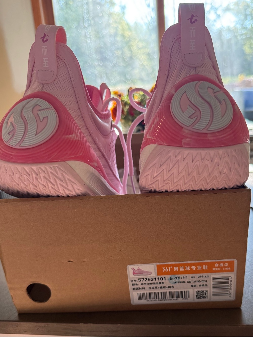 Pink volleyball/basketball Shoes by 361 degrees